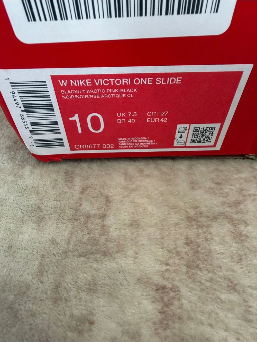 Nike good used
